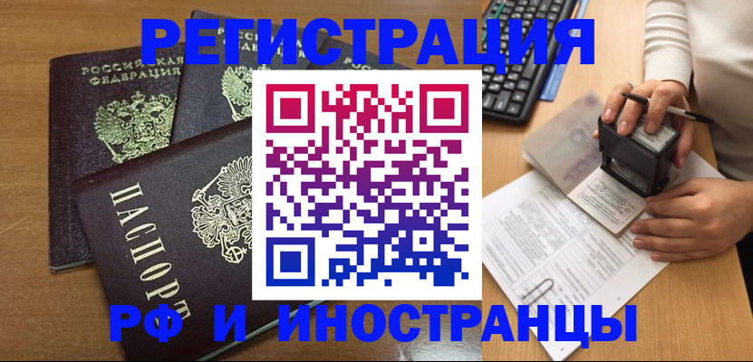 форма 3 в Октябрьске